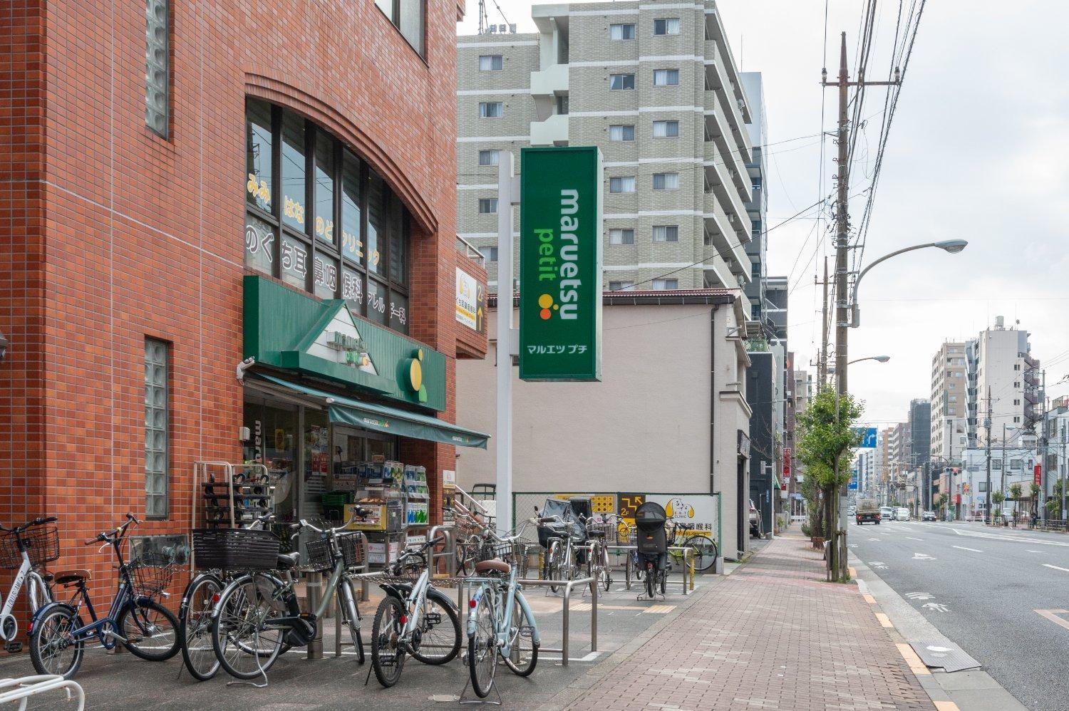 도쿄 Park Axis Azumabashi 아파트 외부 사진