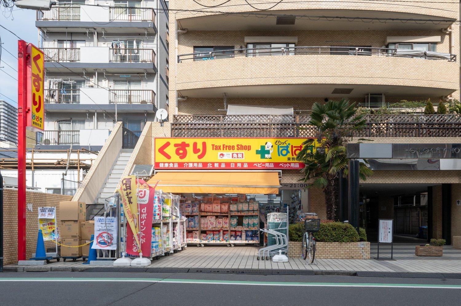 도쿄 Park Axis Azumabashi 아파트 외부 사진